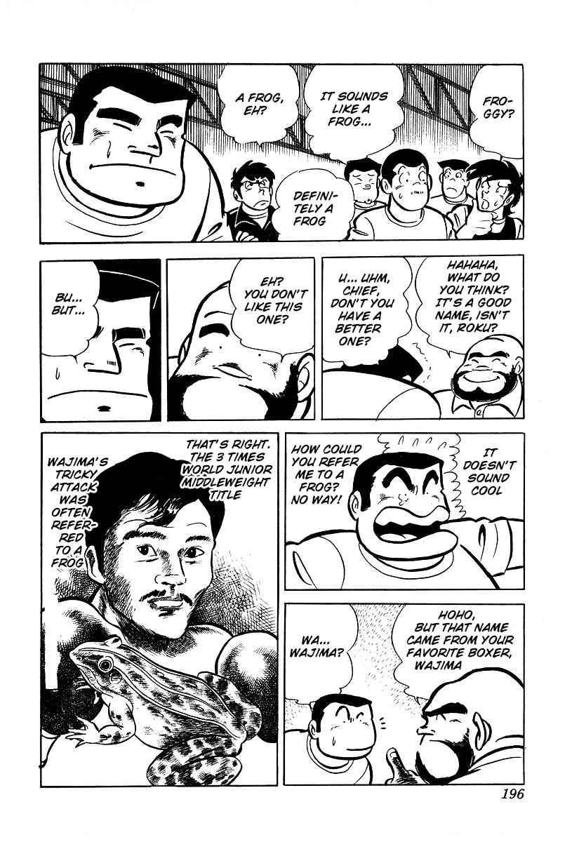 Ring ni Kakero Chap 25 - Next Chap 26