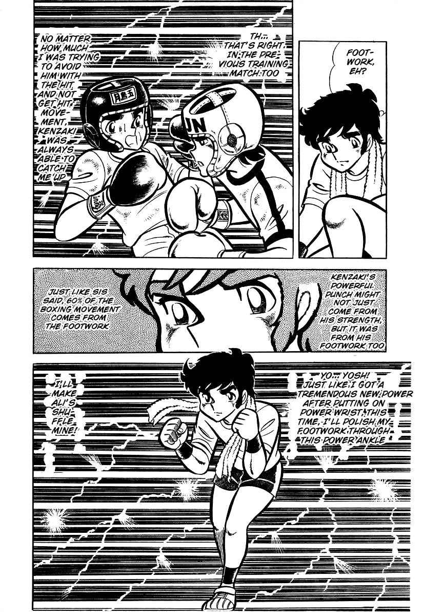 Ring ni Kakero Chap 25 - Next Chap 26