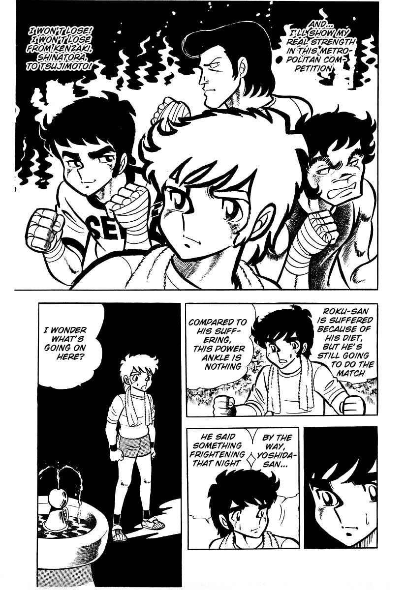 Ring ni Kakero Chap 25 - Next Chap 26