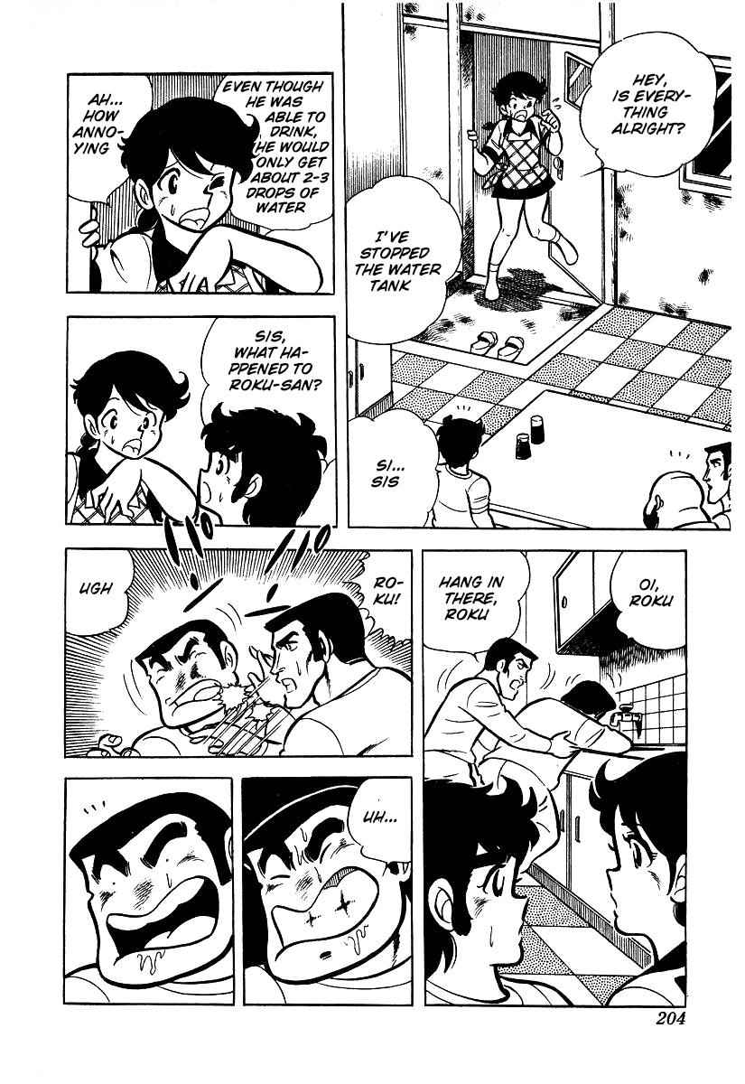Ring ni Kakero Chap 25 - Next Chap 26