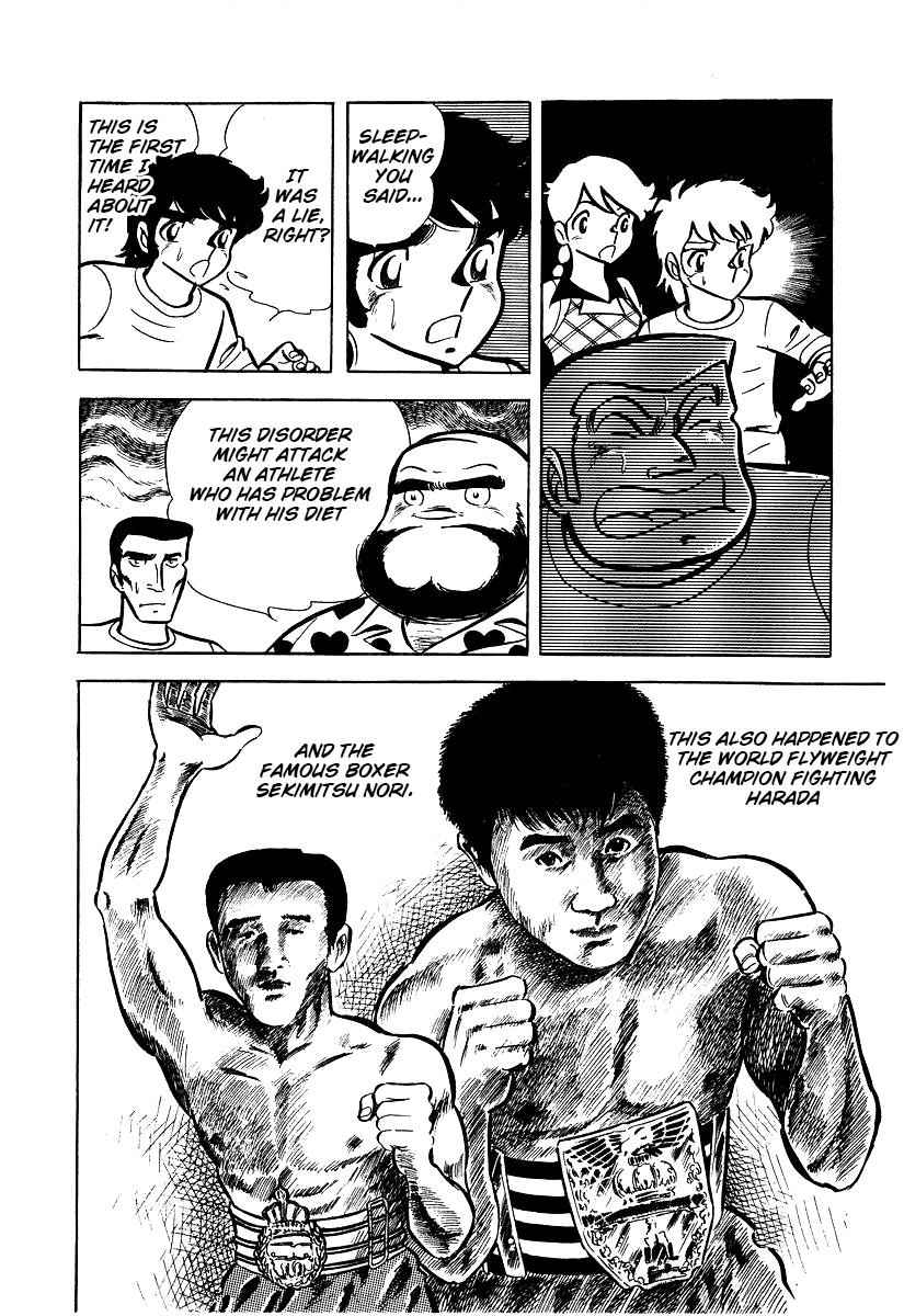 Ring ni Kakero Chap 25 - Next Chap 26