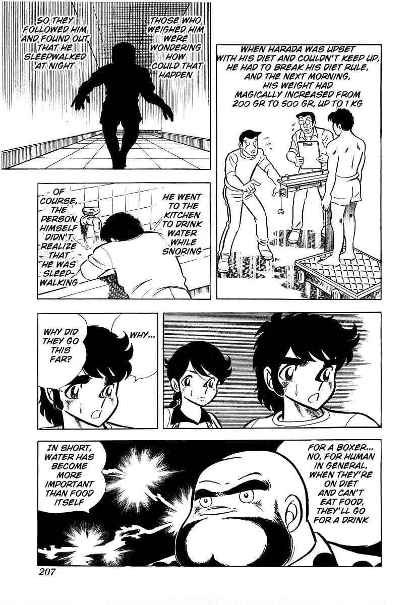 Ring ni Kakero Chap 25 - Next Chap 26