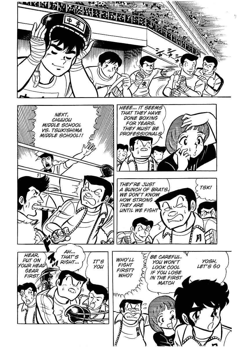 Ring ni Kakero Chap 25 - Next Chap 26