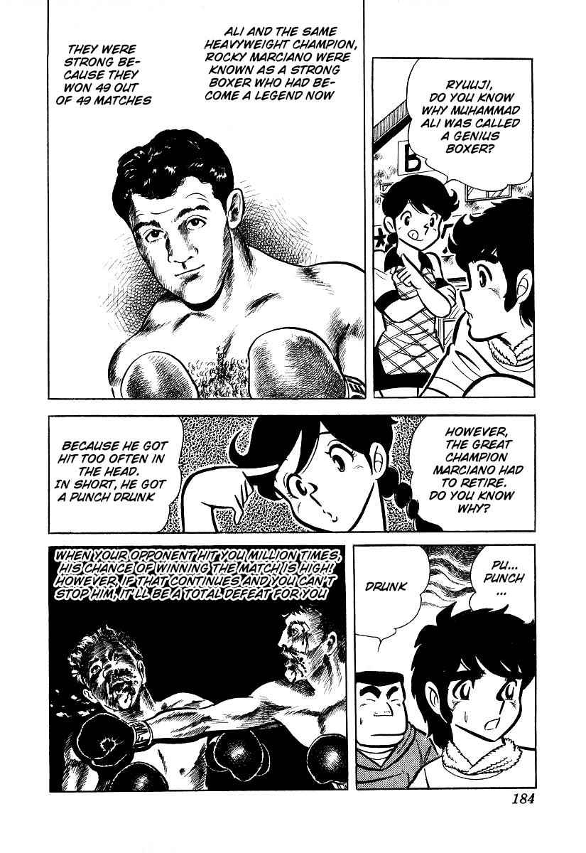 Ring ni Kakero Chap 25 - Next Chap 26