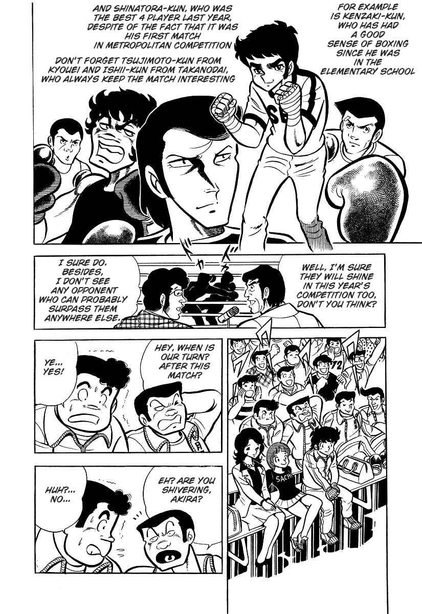 Ring ni Kakero Chap 25 - Next Chap 26
