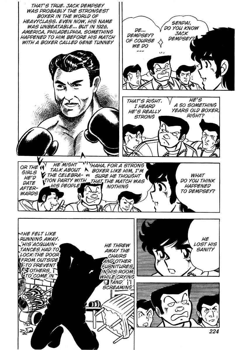 Ring ni Kakero Chap 25 - Next Chap 26