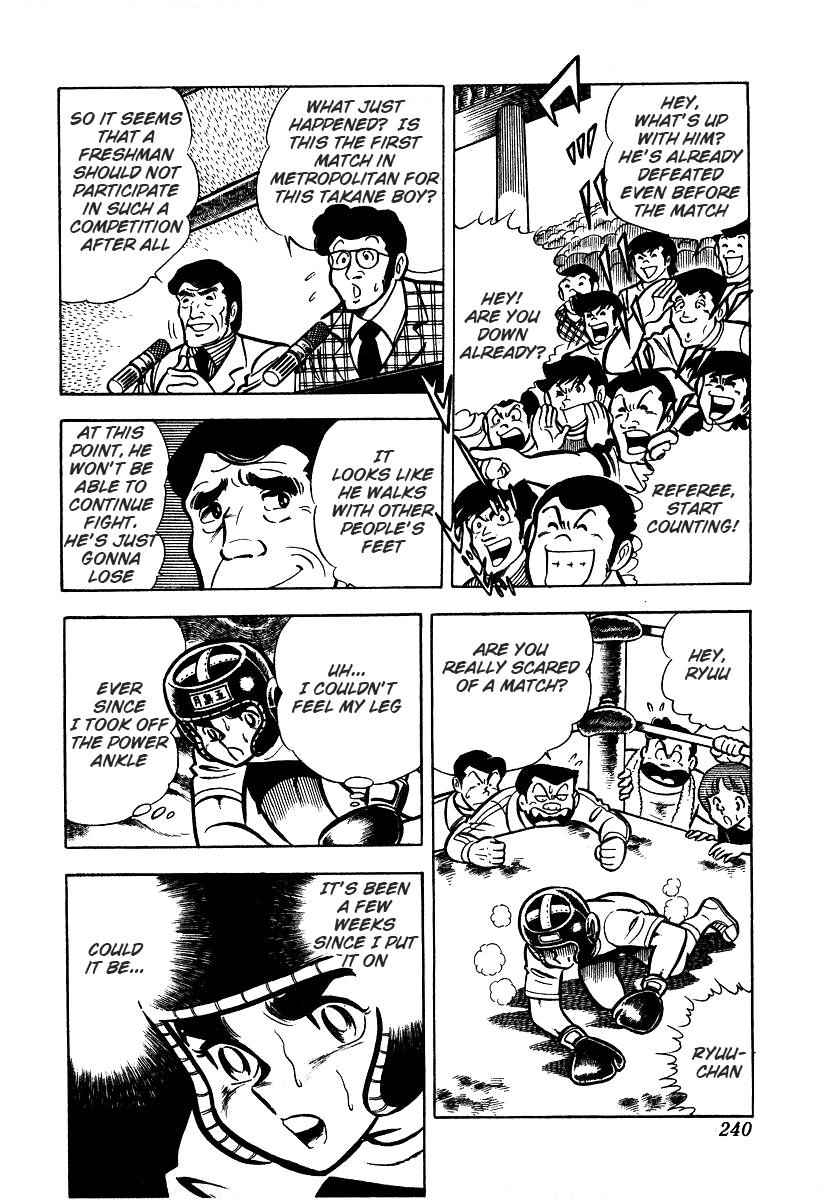 Ring ni Kakero Chap 25 - Next Chap 26