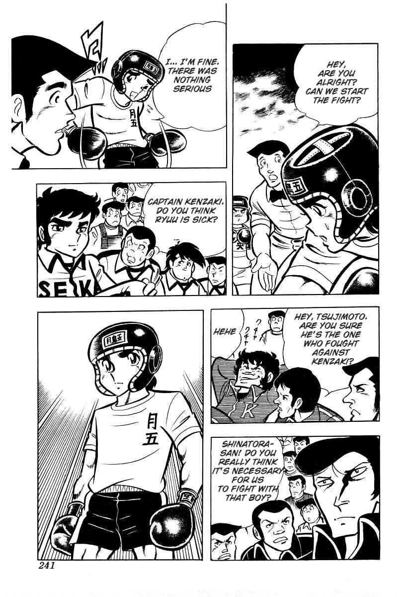 Ring ni Kakero Chap 25 - Next Chap 26