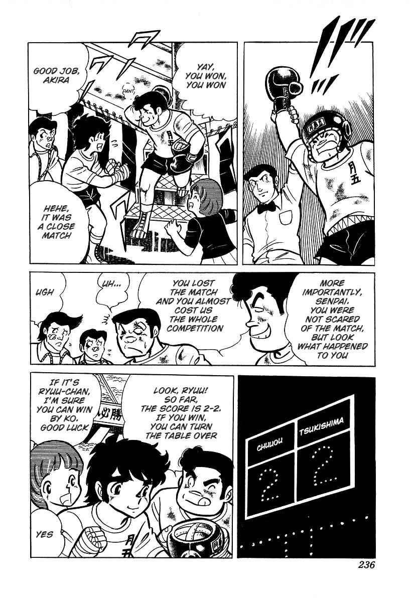 Ring ni Kakero Chap 25 - Next Chap 26