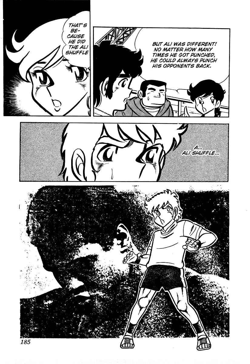 Ring ni Kakero Chap 25 - Next Chap 26
