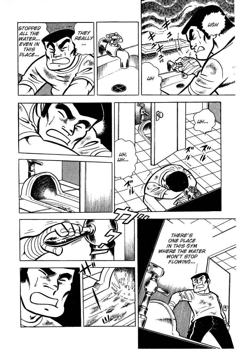 Ring ni Kakero Chap 25 - Next Chap 26