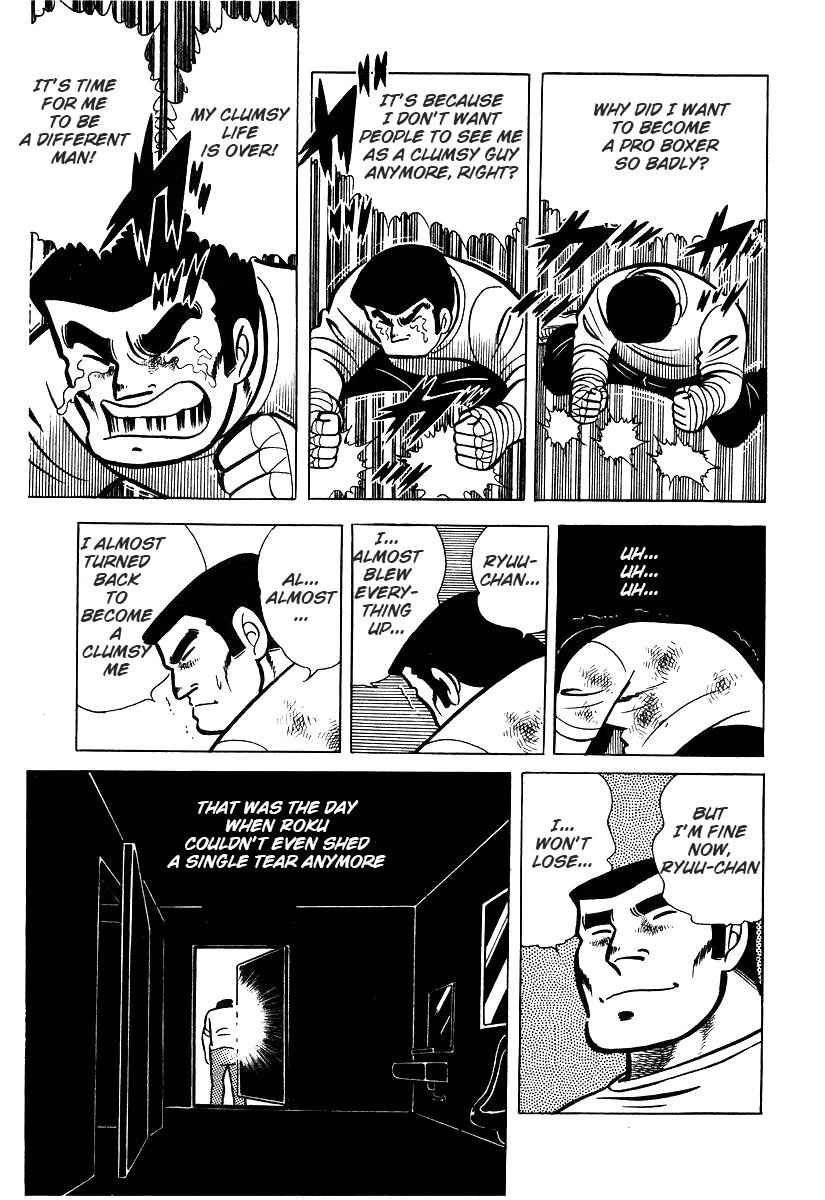 Ring ni Kakero Chap 25 - Next Chap 26