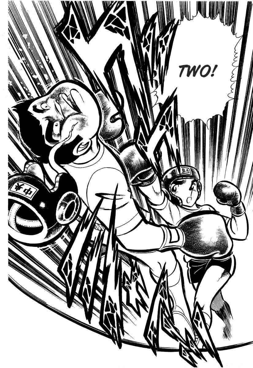 Ring ni Kakero Chap 25 - Next Chap 26