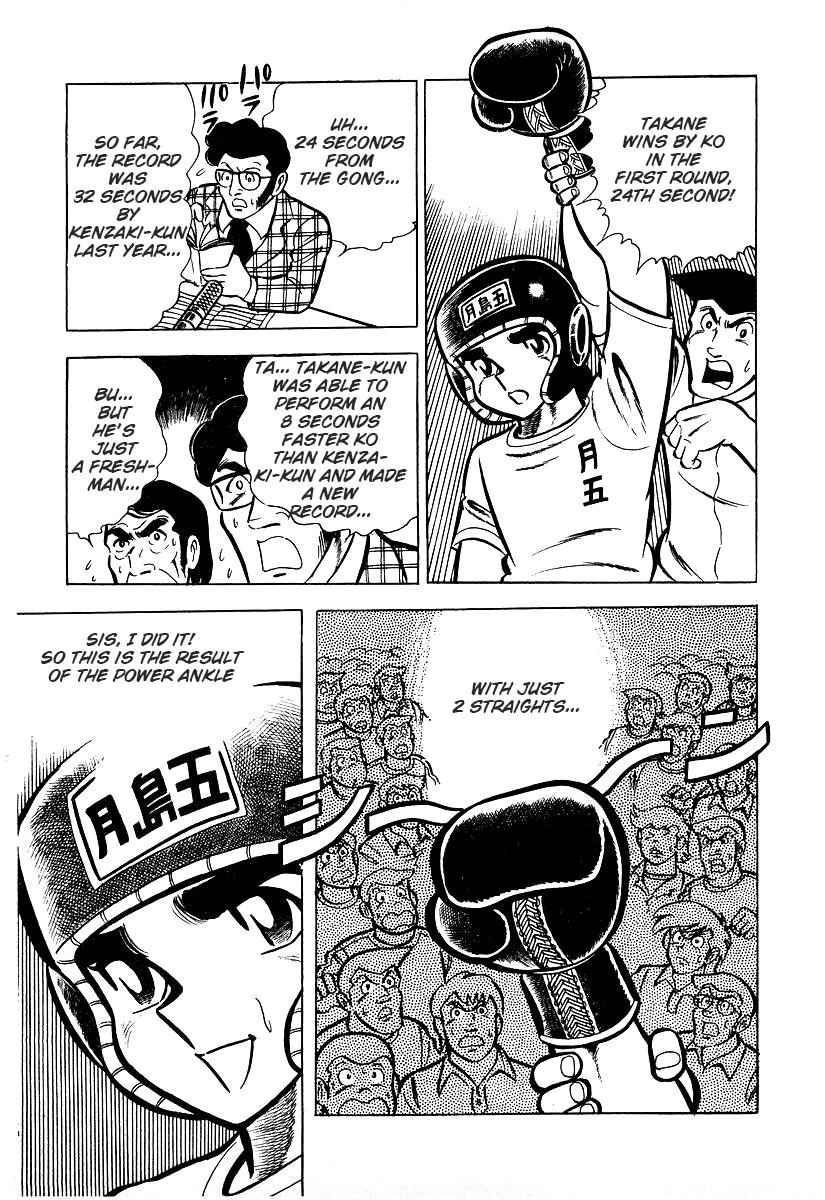 Ring ni Kakero Chap 25 - Next Chap 26