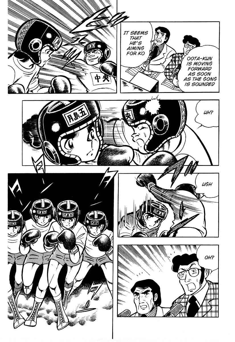 Ring ni Kakero Chap 25 - Next Chap 26