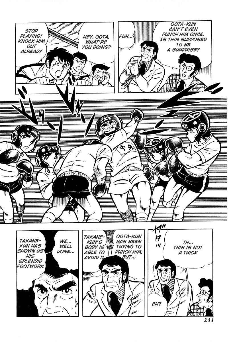 Ring ni Kakero Chap 25 - Next Chap 26