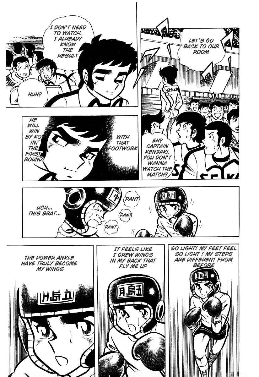 Ring ni Kakero Chap 25 - Next Chap 26
