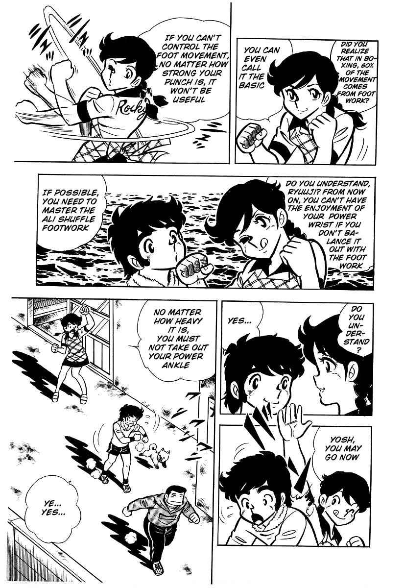 Ring ni Kakero Chap 25 - Next Chap 26