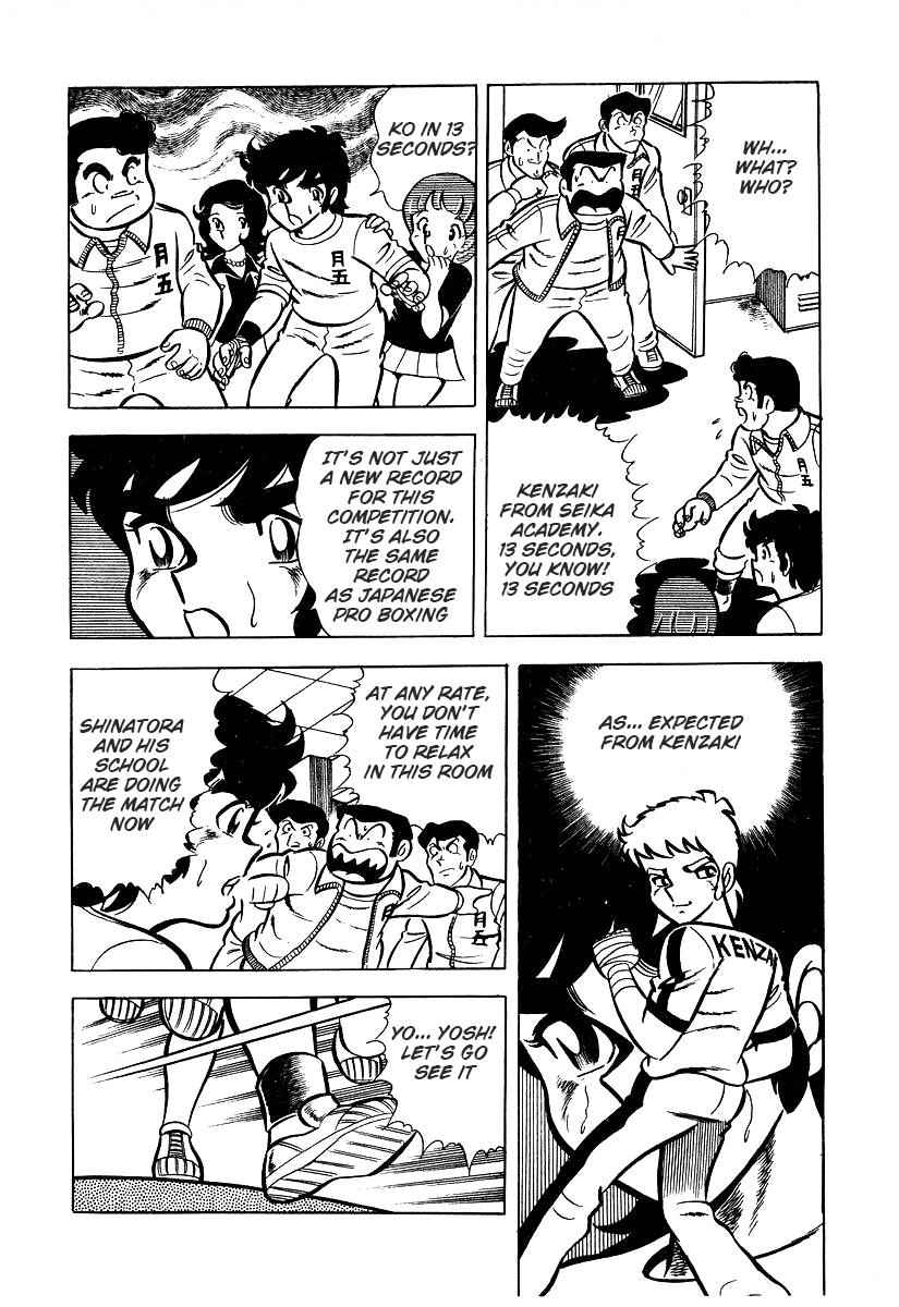 Ring ni Kakero Chap 25 - Next Chap 26