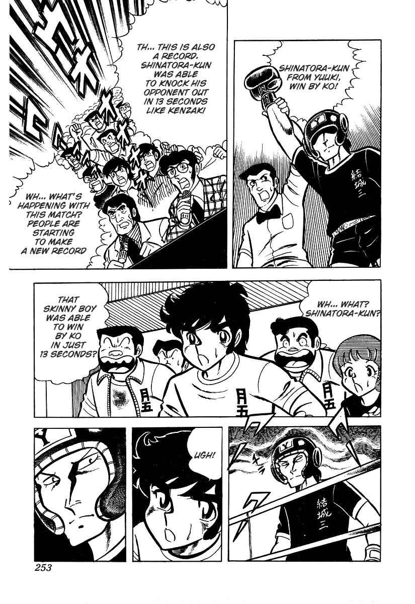 Ring ni Kakero Chap 25 - Next Chap 26