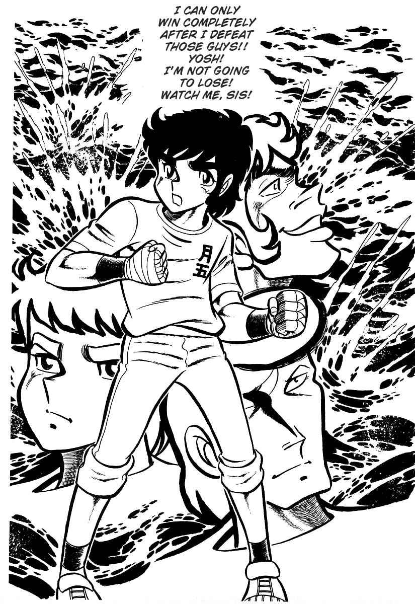 Ring ni Kakero Chap 25 - Next Chap 26