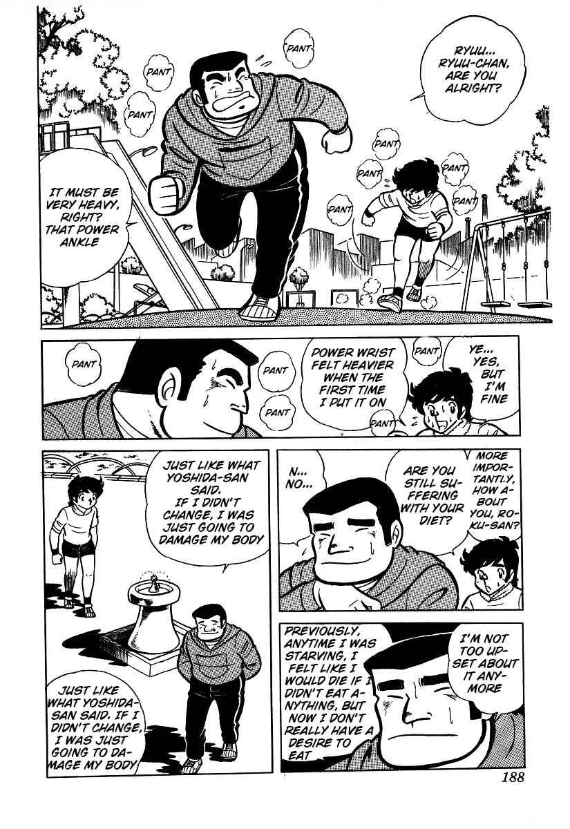 Ring ni Kakero Chap 25 - Next Chap 26