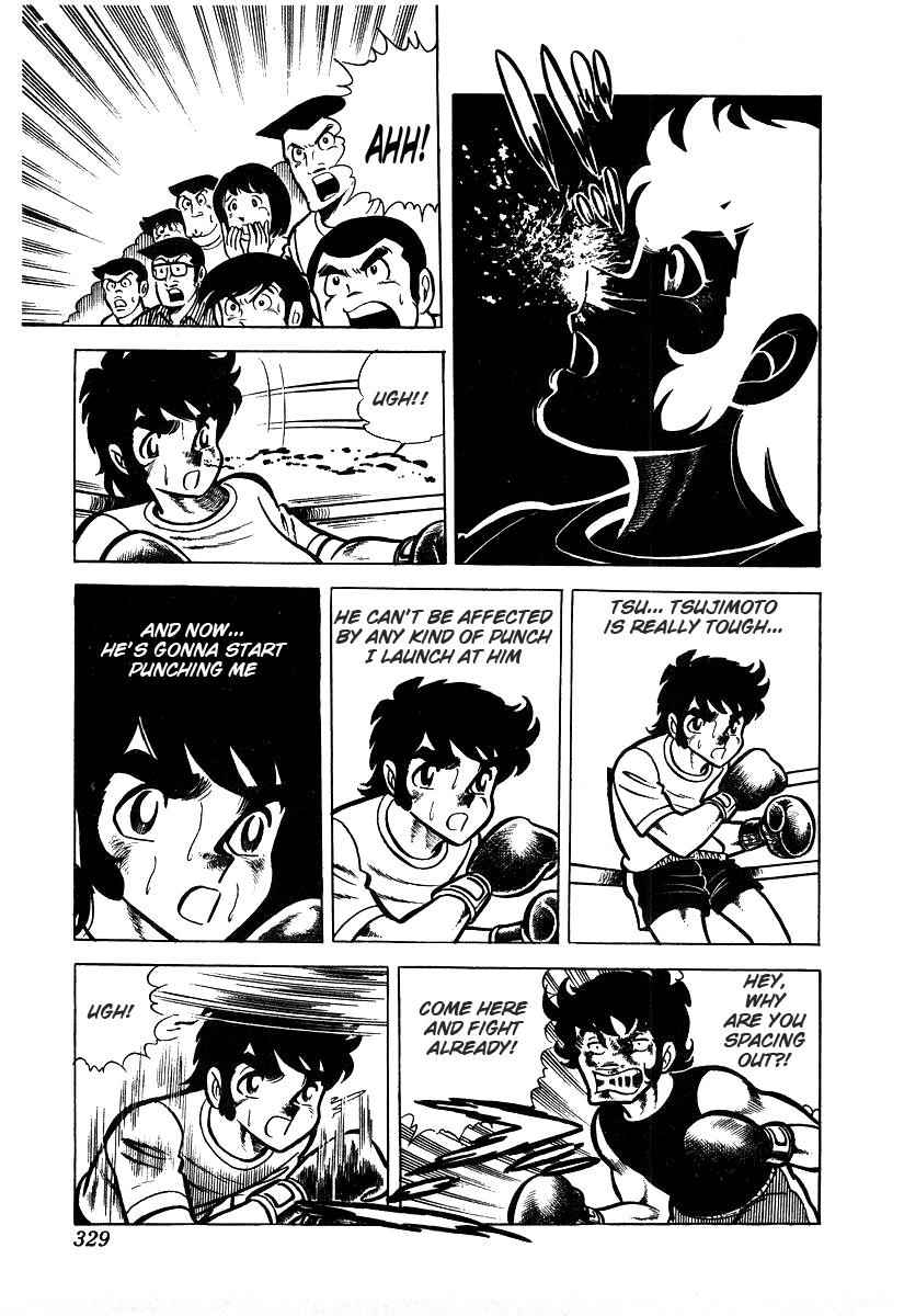 Ring ni Kakero Chap 26.3 - Next Chap 27.3