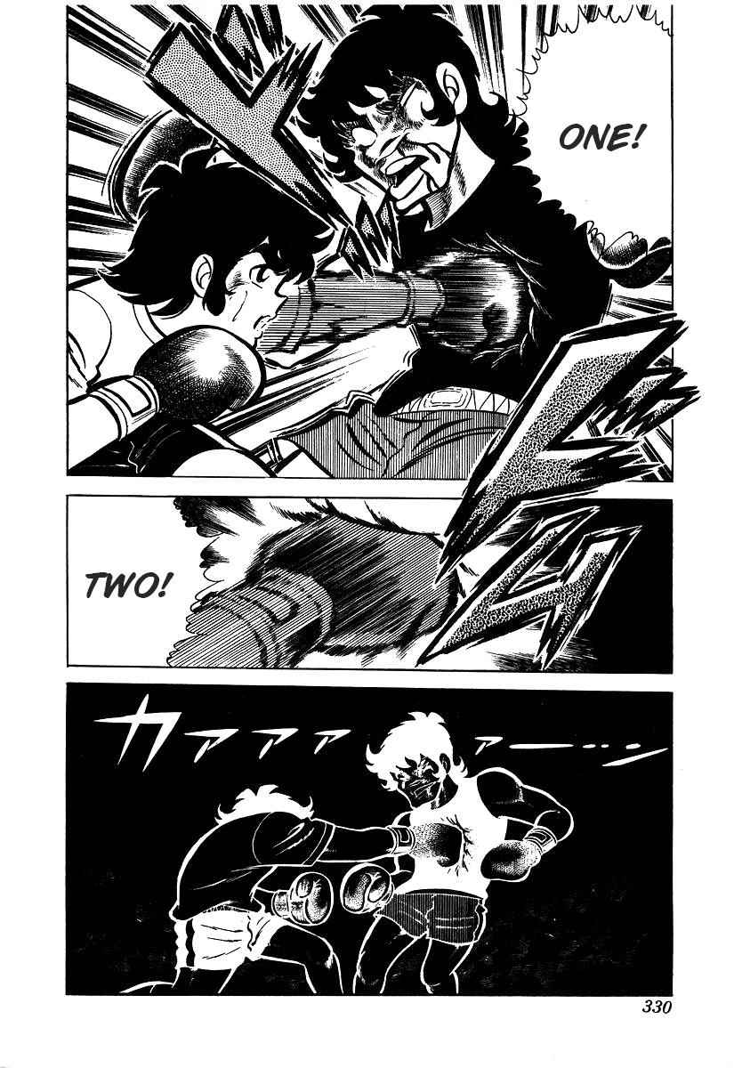 Ring ni Kakero Chap 26.3 - Next Chap 27.3