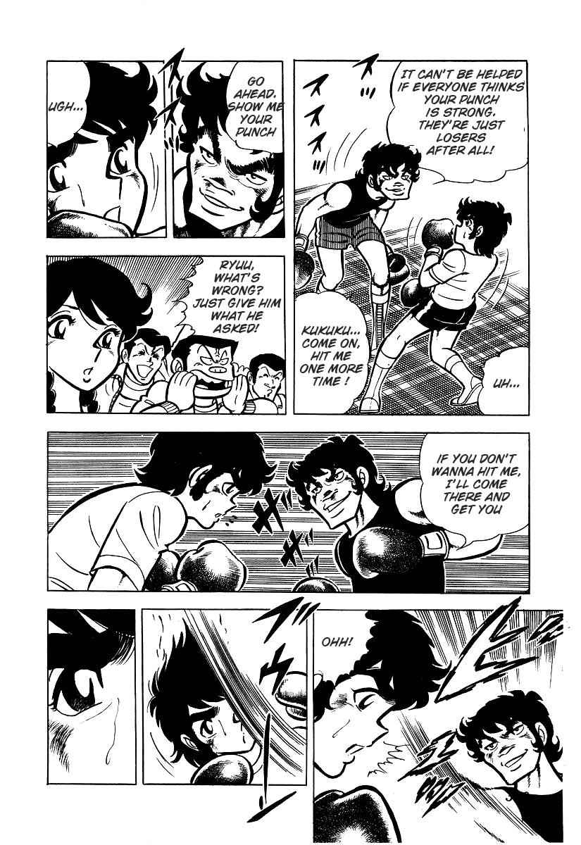 Ring ni Kakero Chap 26.3 - Next Chap 27.3