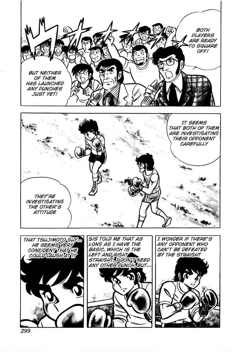 Ring ni Kakero Chap 26.3 - Next Chap 27.3