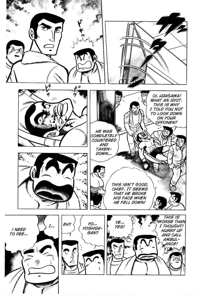 Ring ni Kakero Chap 26.3 - Next Chap 27.3