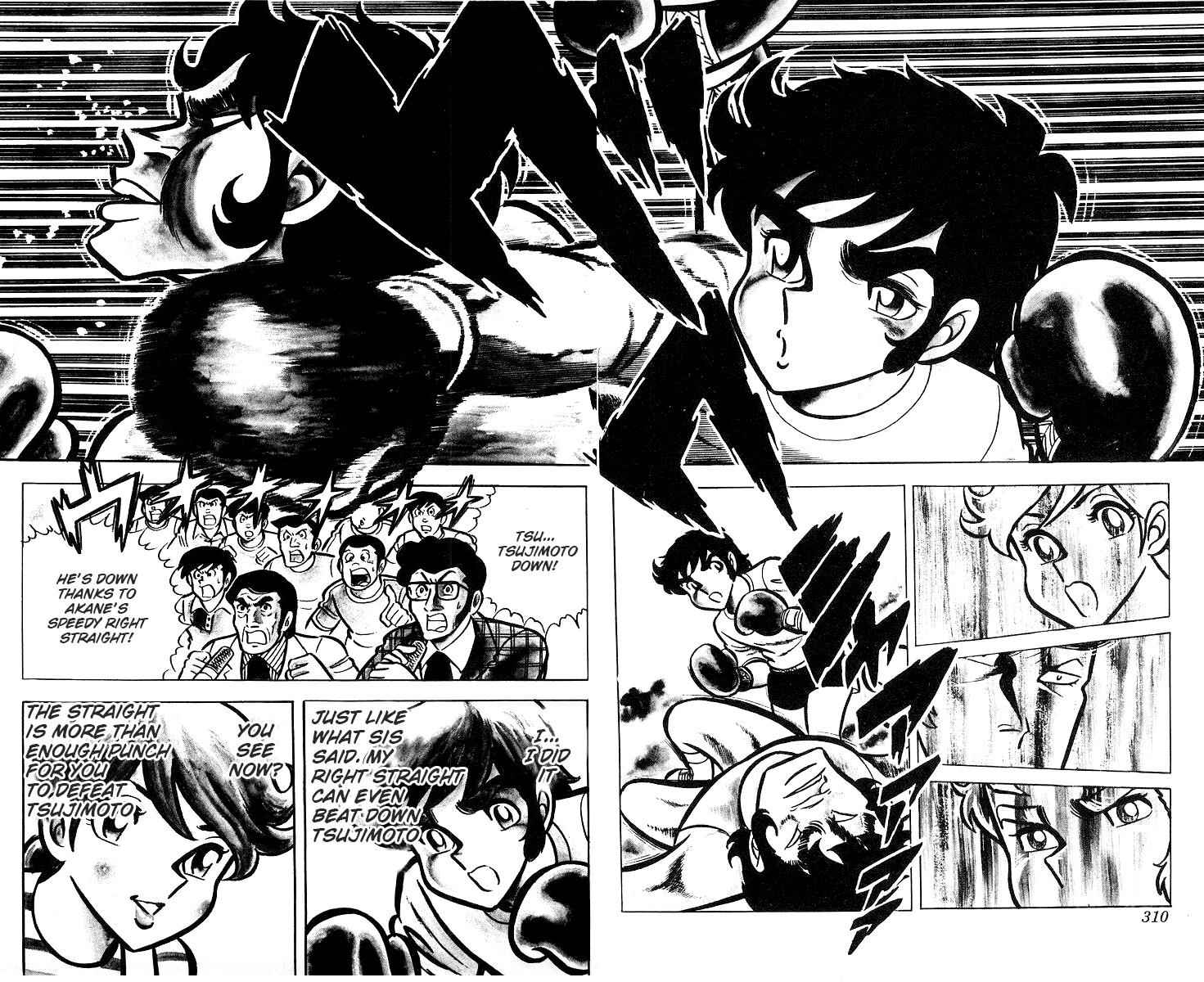 Ring ni Kakero Chap 26.3 - Next Chap 27.3