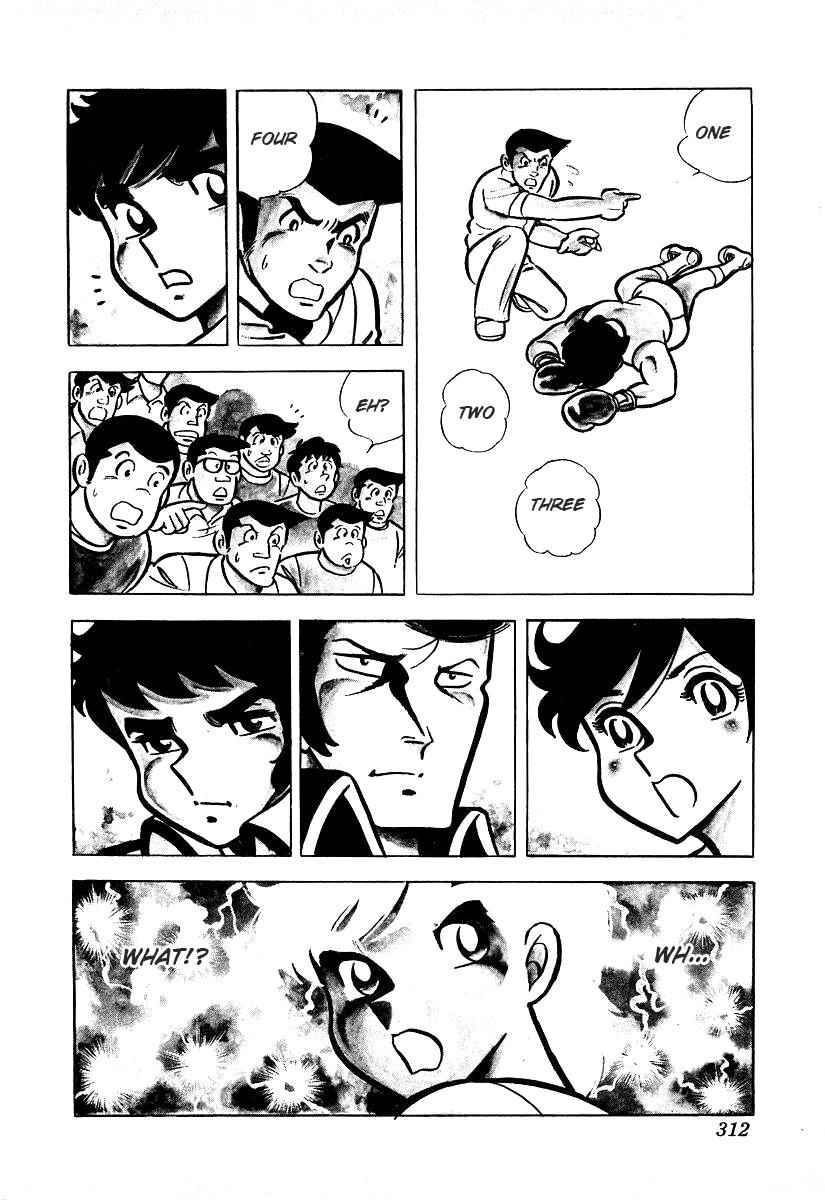 Ring ni Kakero Chap 26.3 - Next Chap 27.3
