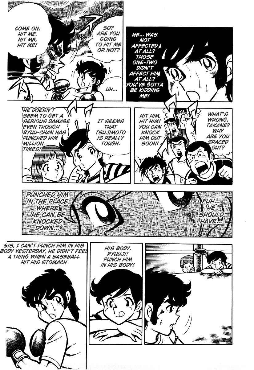 Ring ni Kakero Chap 26.3 - Next Chap 27.3