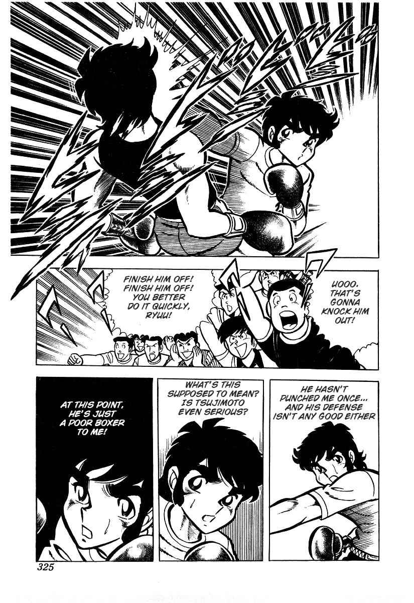 Ring ni Kakero Chap 26.3 - Next Chap 27.3