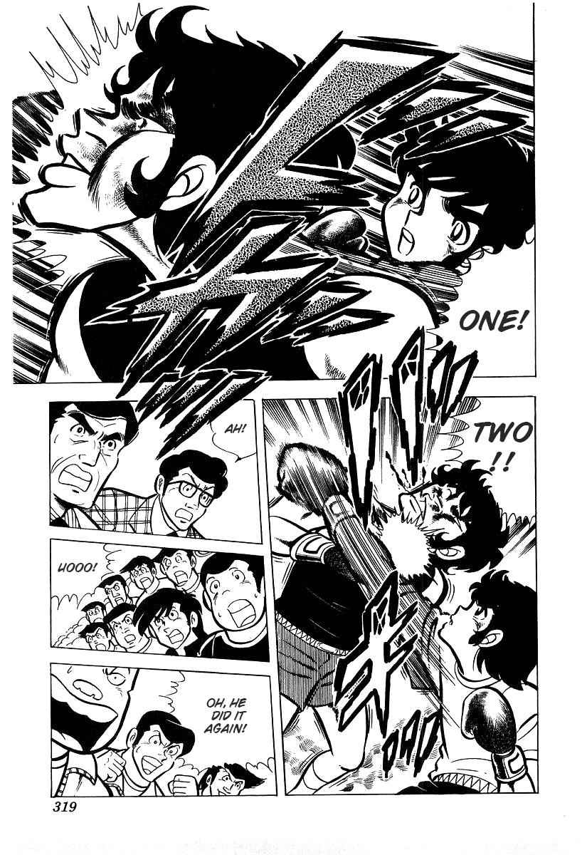Ring ni Kakero Chap 26.3 - Next Chap 27.3
