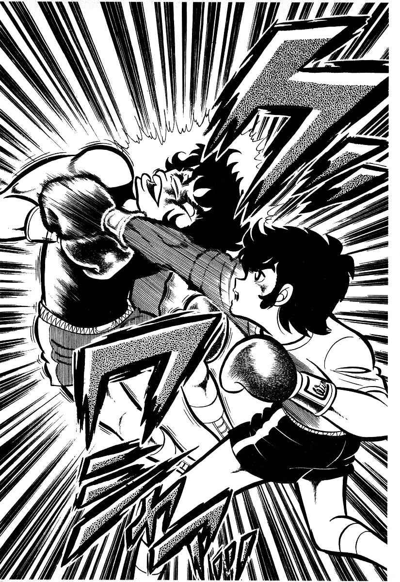 Ring ni Kakero Chap 26.3 - Next Chap 27.3