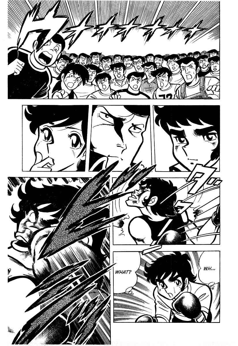 Ring ni Kakero Chap 26.3 - Next Chap 27.3