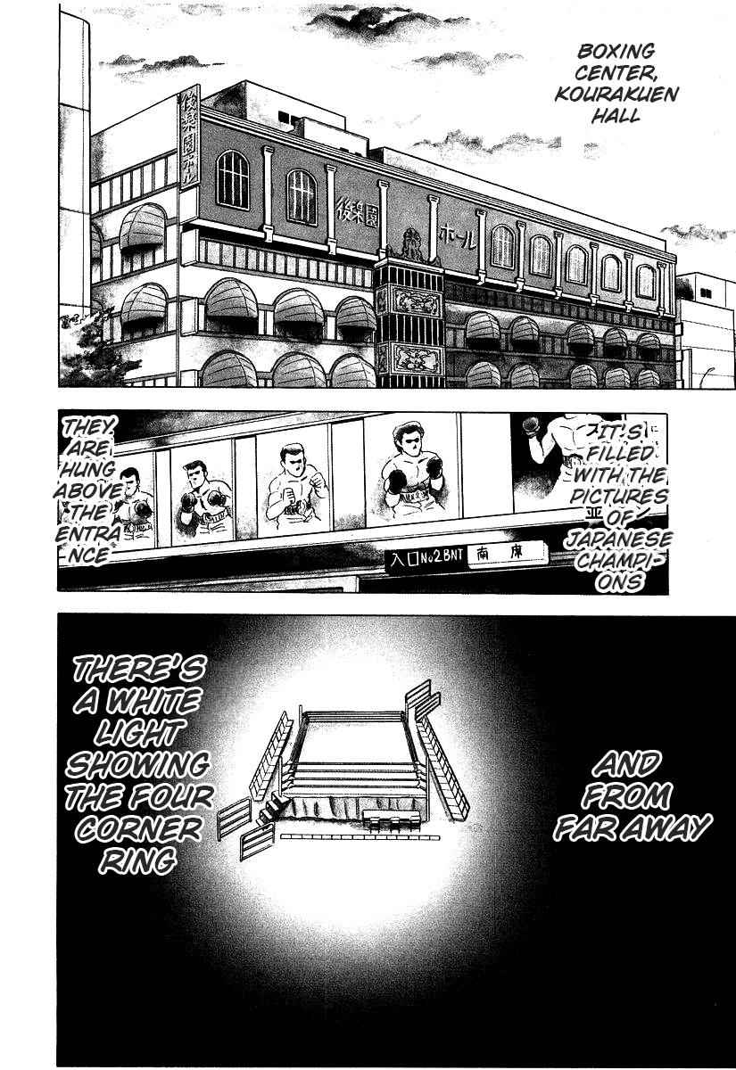 Ring ni Kakero Chap 26.3 - Next Chap 27.3