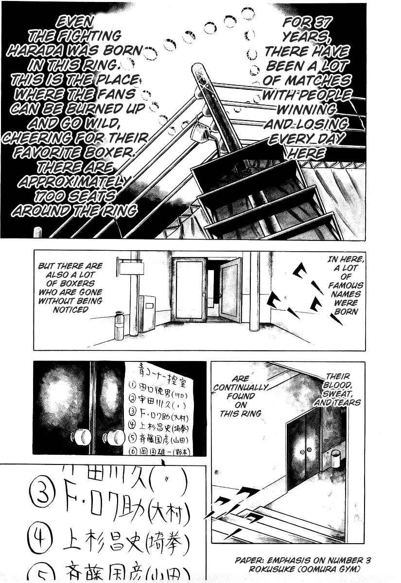 Ring ni Kakero Chap 26.3 - Next Chap 27.3