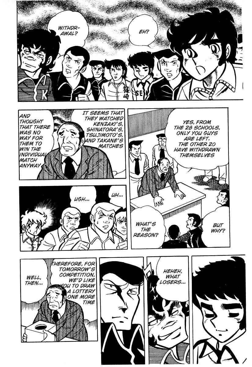 Ring ni Kakero Chap 26.1 - Next Chap 27.1