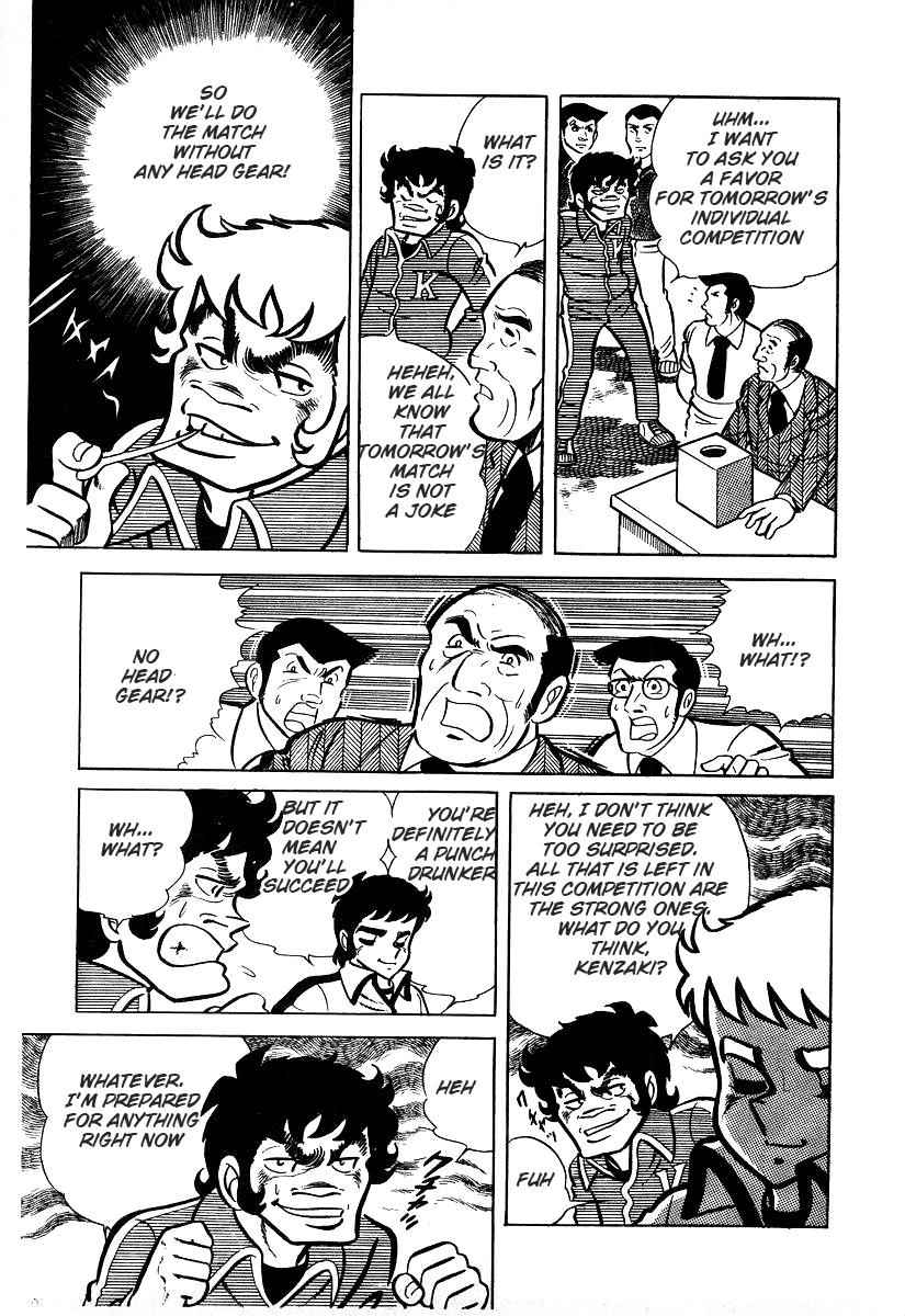 Ring ni Kakero Chap 26.1 - Next Chap 27.1
