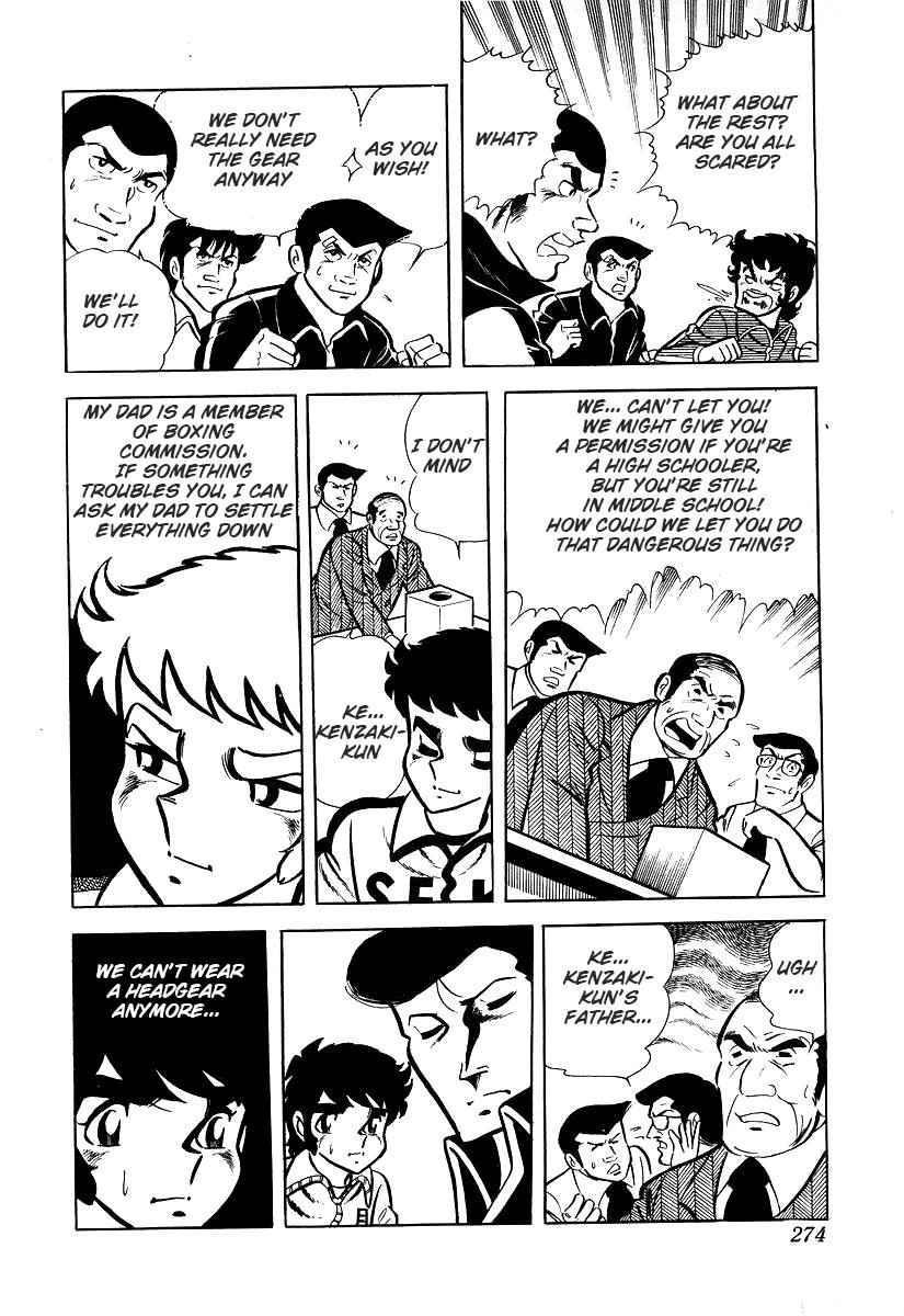 Ring ni Kakero Chap 26.1 - Next Chap 27.1