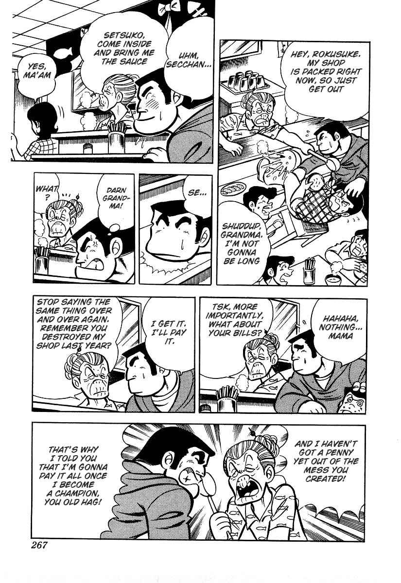 Ring ni Kakero Chap 26.1 - Next Chap 27.1