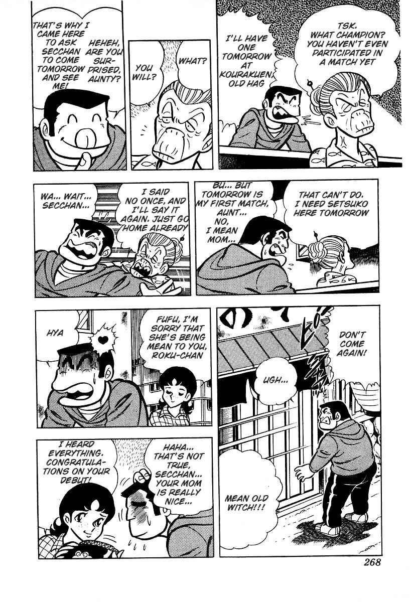 Ring ni Kakero Chap 26.1 - Next Chap 27.1