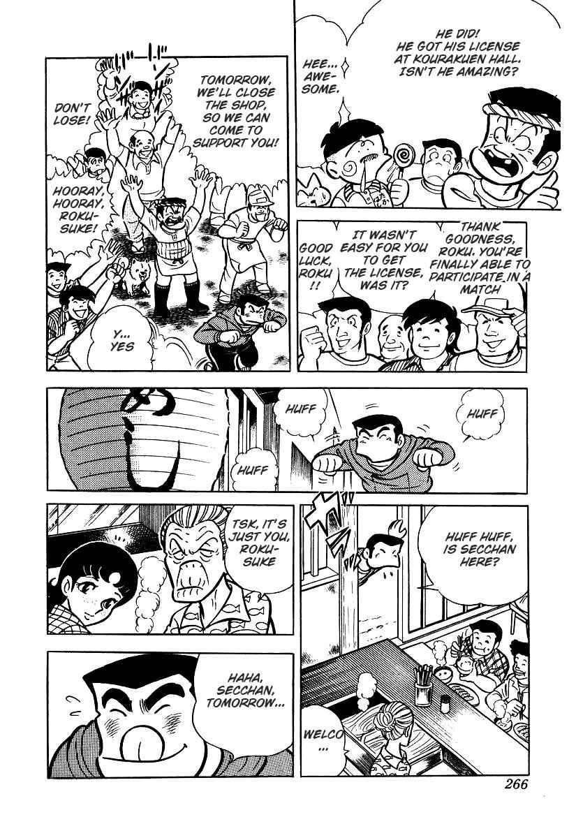 Ring ni Kakero Chap 26.1 - Next Chap 27.1