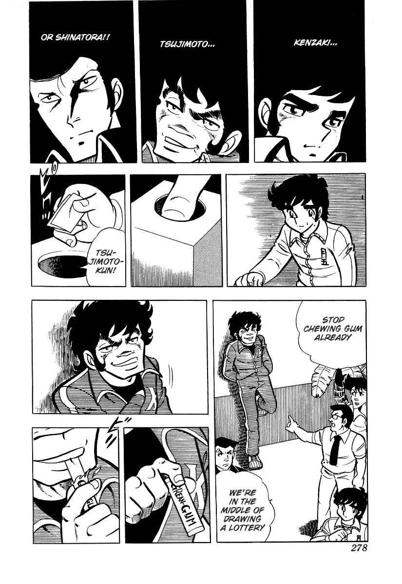 Ring ni Kakero Chap 26.2 - Next Chap 27.2