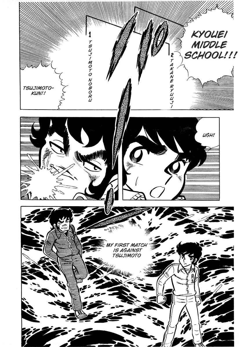 Ring ni Kakero Chap 26.2 - Next Chap 27.2