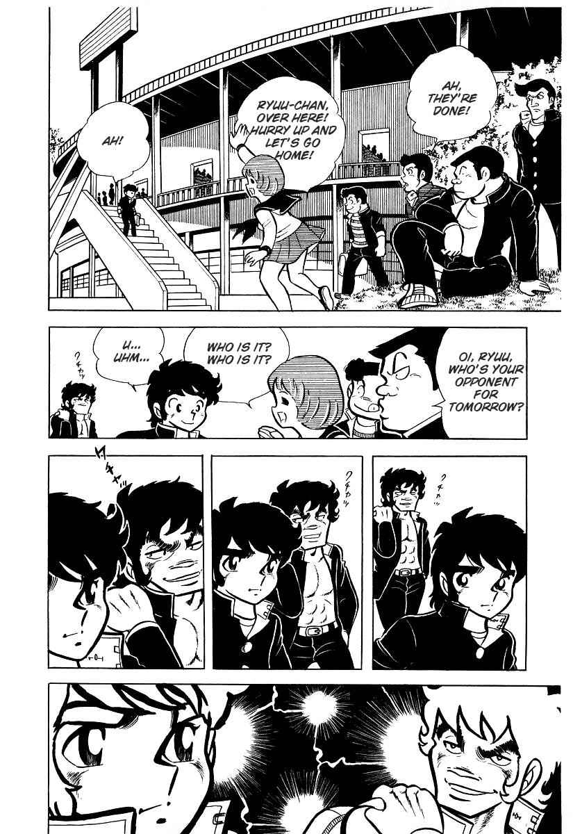 Ring ni Kakero Chap 26.2 - Next Chap 27.2