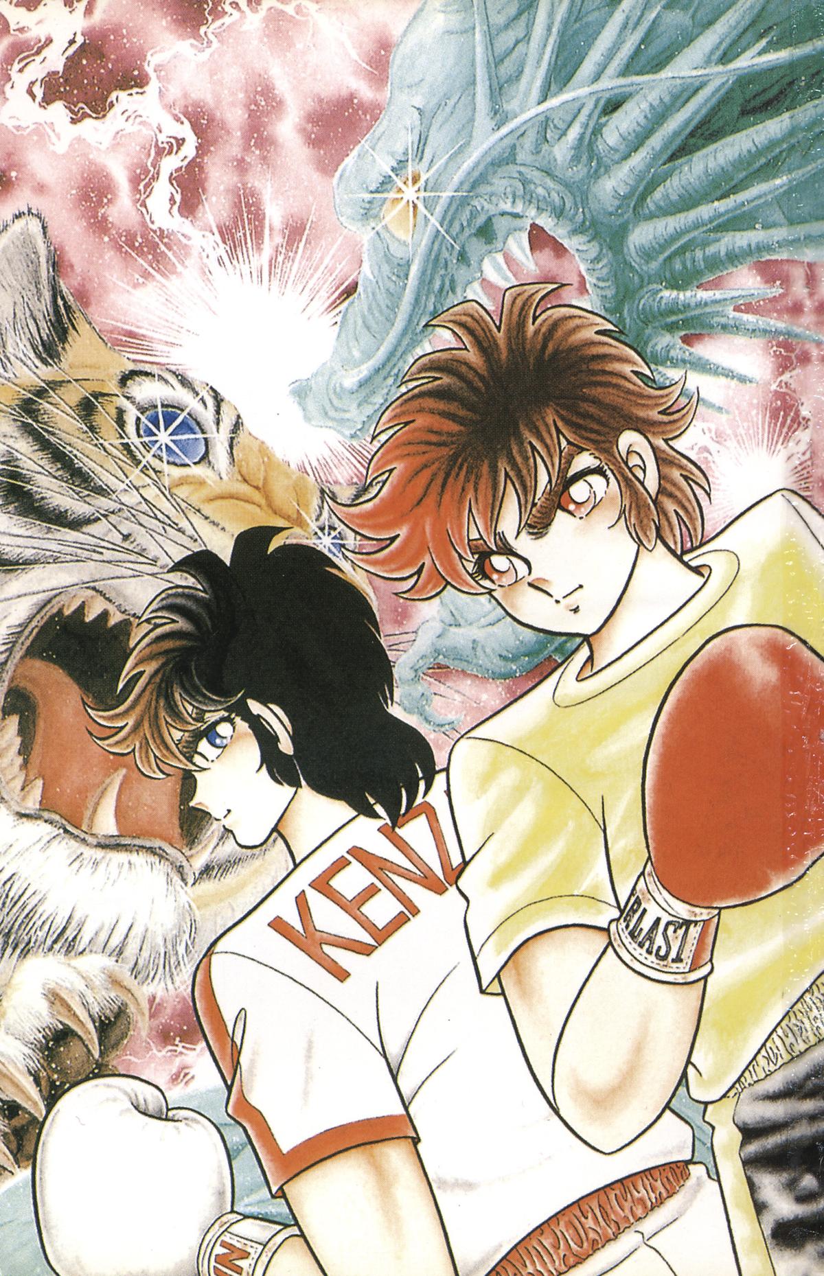 Ring ni Kakero Chap 28 - Next Chap 29